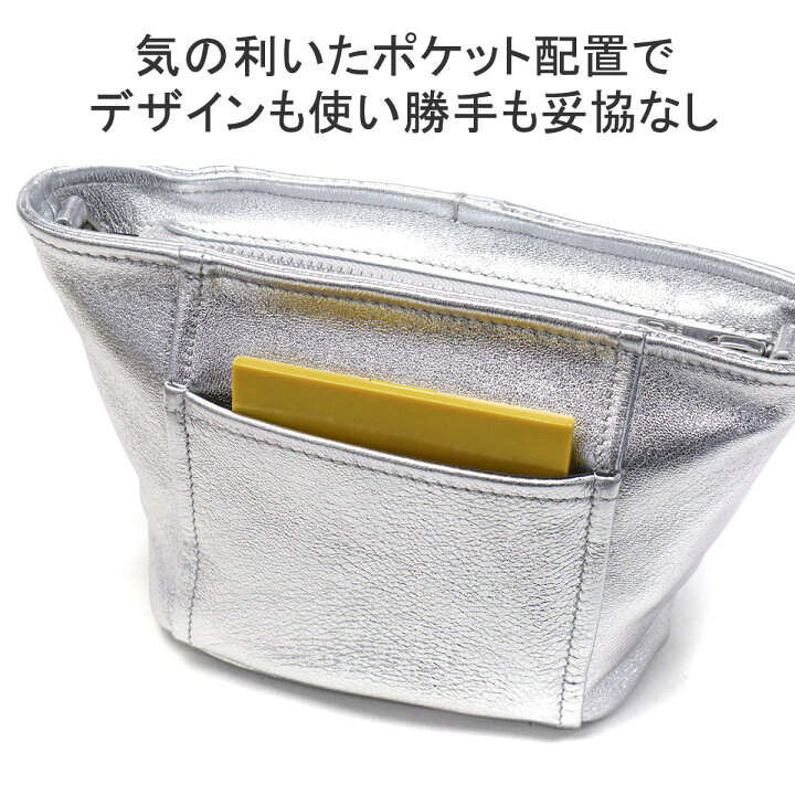 楽天市場】【最大41倍 3/20限定】 ビューティフルピープル ポーチ 