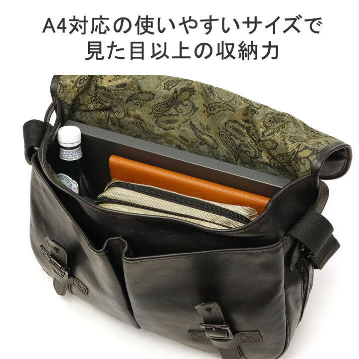 楽天市場】ノベルティ付 【正規品1年保証】 ファイブウッズ ショルダー 