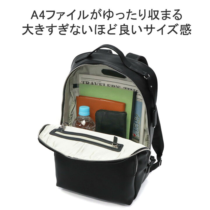 楽天市場】【最大46倍 6/15限定】【セール30%OFF】 ノベルティ付 