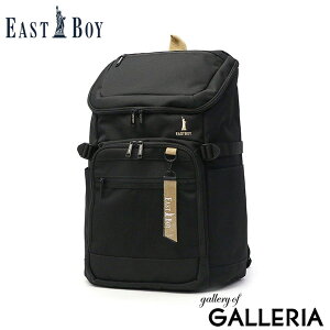 yy ő41{z mxeBt C[Xg{[C bN fB[X e ʊw EASTBOY ʊwbN XN[bN obO  y y q Z  obNpbN fC