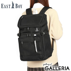 y3Ԍ ő38{z mxeBt C[Xg{[C bN fB[X e ʊw EASTBOY ʊwbN XN[bN obO  y y q Z  obNpbN f