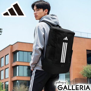 アディダス(adidas) 大容量 リュック・バックパック | 通販・人気 