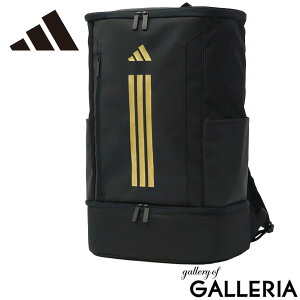 yő54{ 11/25z mxeBt mxeBt AfB_X bN Y fB[X e ʊw uh adidas  JWA y {bNX^ jq q w Z V[