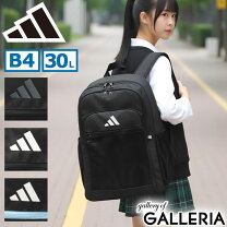 楽天市場】アディダス バッグ（カラーブラック）（バックパック 