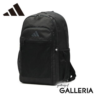 yy ő41{z mxeBt AfB_X bN Y fB[X e ʊw  ubN adidas bNTbN  y y uh JWA jq q Z w