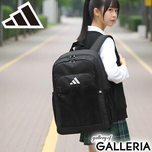 アディダス(adidas) 軽量 リュック・バックパック | 通販・人気 
