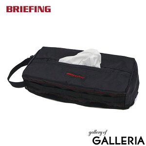 yő42{ 9/25z mxeBt y{Kiz u[tBO eBbVP[X  ݂艺  Ǌ| uh BRIEFING AEghA ^ eBbV Jo[  LIVING SUPPLY B