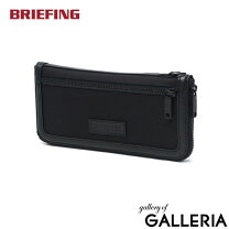 楽天市場】slim travel case briefingの通販