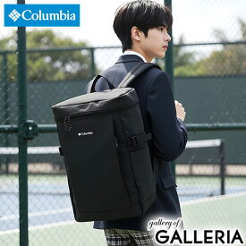 ノベルティ付 コロンビア リュック メンズ レディース 大容量 通学 Columbia 女子 おしゃれ ブランド 通勤 A4 B4 A3 PC PC収納 16インチ 撥水 Nottely Strait 35L Backpack PU8777