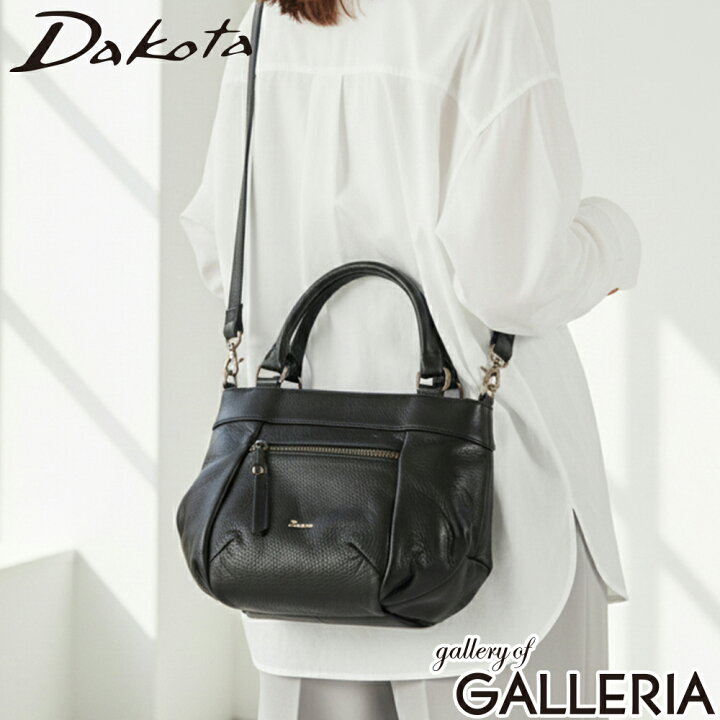新品 Dakota ショルダーバッグ 黒 ブラック GALLERIA 本革 楽天市場 