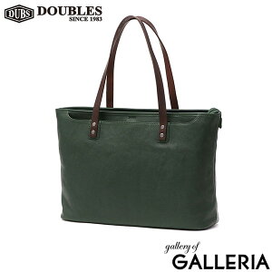 _uX g[gobO Y 傫 A4 t@Xi[t DOUBLES g[g obO JWA uh {v rWlXobO | e  ^ e U[ s rWlX ubN ʋ΃ob