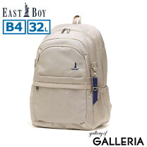楽天市場】イーストボーイ 32l リュック（バッグ・小物・ブランド雑貨 
