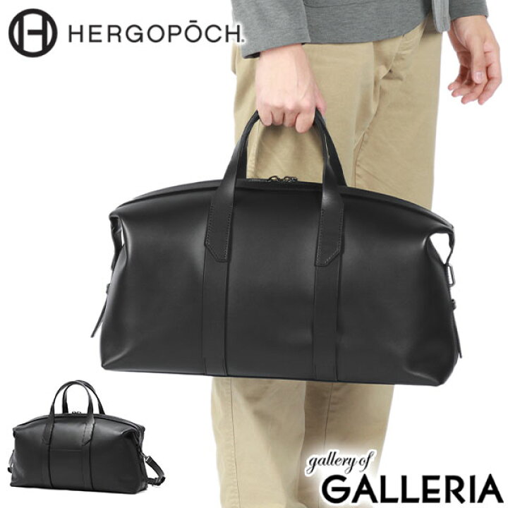 楽天市場】【最大53倍 4/15限定】 Wノベルティ付 【正規取扱店  