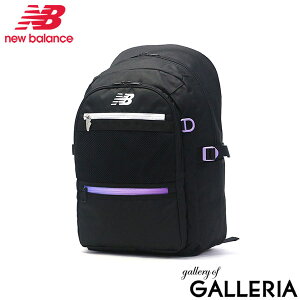 yő55{ 12/10z mxeBt j[oX bN fB[X Y 30L 30bg e ʊw new balance bNTbN q jq Z w y y  X|[c u