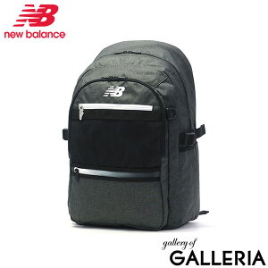 yy ő41{z mxeBt j[oX bN fB[X Y 30L 30bg e ʊw new balance bNTbN q jq Z w y y  X|[c 