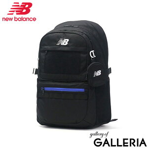 yő40{ 1710z mxeBt j[oX bN fB[X Y 30L 30bg e ʊw new balance bNTbN q jq Z w y y  X|[c 