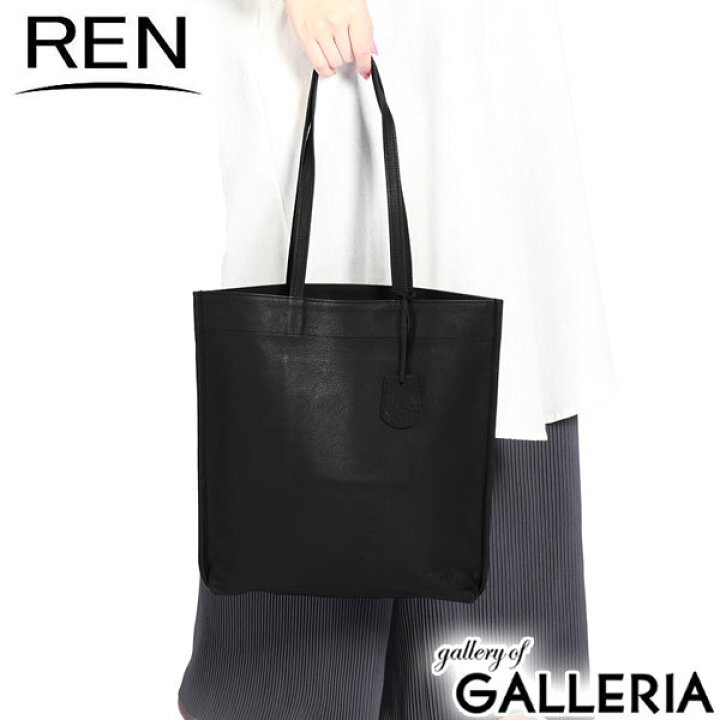 楽天市場】REN トートバッグ レディース メンズ A4 レン 通勤 軽量  