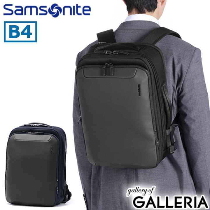 楽天市場】【最大63倍 4/15限定】 ノベルティ付 【正規品2年保証 