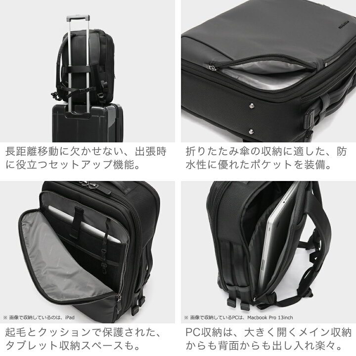 楽天市場】【最大63倍 4/15限定】 ノベルティ付 【正規品2年保証 
