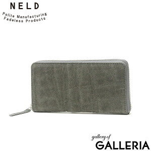 �y�ő�52�{ 12/21����z ����Ȃ��J���r�i+�m�x���e�B�t �l���h ���z �����z �����Y ���f�B�[�X NELD �T�C�t ������ �{�v �v �u�����h ��e�� ���E���h�t�@�X�i�[ ���� �t�@�X�i�[ �� �O���[ �l