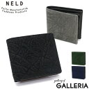 【3日間限定 最大49倍】 ノベルティ付 ネルド 財布 二つ折り財布 メンズ レディース 二つ折り 二つ折 NELD ブランド サイフ さいふ 本革 革 ブランド ぞう ファスナー 黒 グレー ネイビー グリーン おしゃれ 象革 日本製 折り財布 ZOU ゾウ BOX短財布 AN236