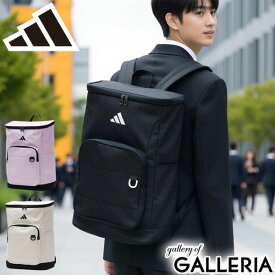 【最大50倍 14日10時迄】 ノベルティ付 アディダス リュック メンズ レディース 大容量 通学 ブランド adidas おしゃれ カジュアル 軽量 ボックス型 男子 女子 中学生 高校生 シンプル A4 B4 31L PC 15.6inch 新作 2025 63942