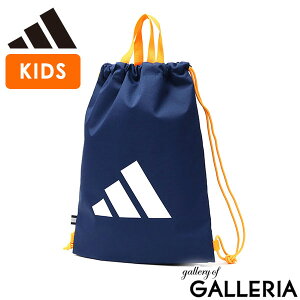 yő46{ 12/10zy[ւőz AfB_X ibvTbN LbY X|[c uh  j̎q ̎q adidas LbYobO bN В ʊw m s y w jq 