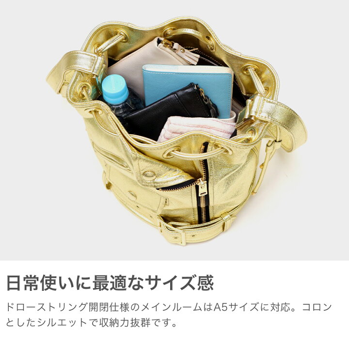 楽天市場】ビューティフルピープル ショルダーバッグ レディース 斜 