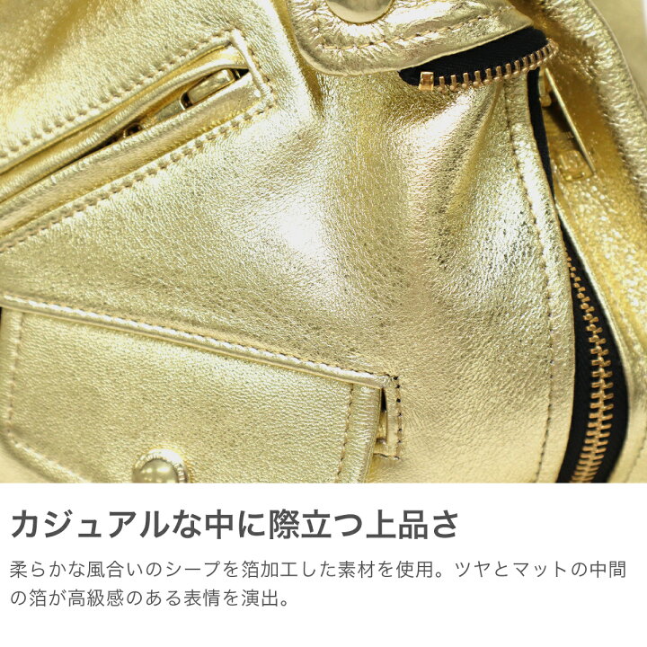 楽天市場】ビューティフルピープル ショルダーバッグ レディース 斜 
