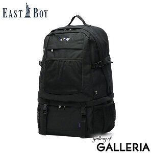 C[Xg{[C bN bNTbN fB[X e ʊw EASTBOY  y y q Z w w 32L B4 A4 ʊwbN ʊwobO  킢 obO w 2w Z