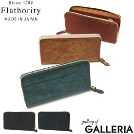 【最大54倍 7/15限定】 フラソリティ 長財布 財布 メンズ レディース ブランド 本革 Flathority ラウンドファスナー ファスナー 小銭入れ カード収納 おしゃれ シンプル 牛革 革 イタリアンレザー プエブロレザー 日本製 Land Long Round Zip FP-515