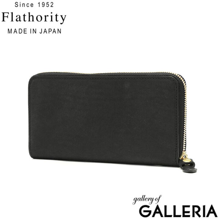 楽天市場】フラソリティ 長財布 財布 メンズ レディース ブランド 本革 
