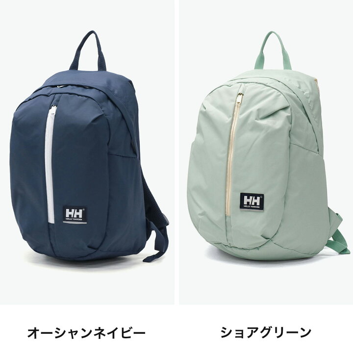 楽天市場】【日本正規品】 ヘリーハンセン リュック キッズ 小さめ 