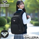ノベルティ付 ロキシー リュック レディース 通学 ROXY ブランド 軽量 大容量 部活 高校生 女子高生 女子 バックパック リュックサック デイパック スクールバッグ バッグ ミラー付き 2層 A4 B4 30L GO OUT PLUS RBG251302