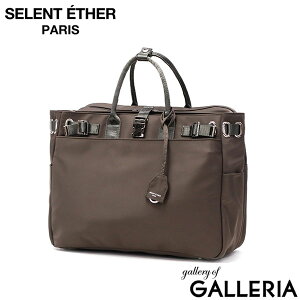 yK戵Xz Z[Ge[ p g[gobO fB[X 傫 t@Xi[t A4 SELENT ETHER PARIS obO ʋ rWlXobO iC  uh PC 2w   bN 4WA