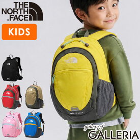【最大59倍 6/10限定】【セール10％OFF】【日本正規品】 ザ・ノース・フェイス リュック キッズ 男の子 女の子 ブランド 通学 THE NORTH FACE バッグ バックパック デイパック 15L 子供 子ども 小学生 幼稚園 B4 スモールデイ NMJ72360