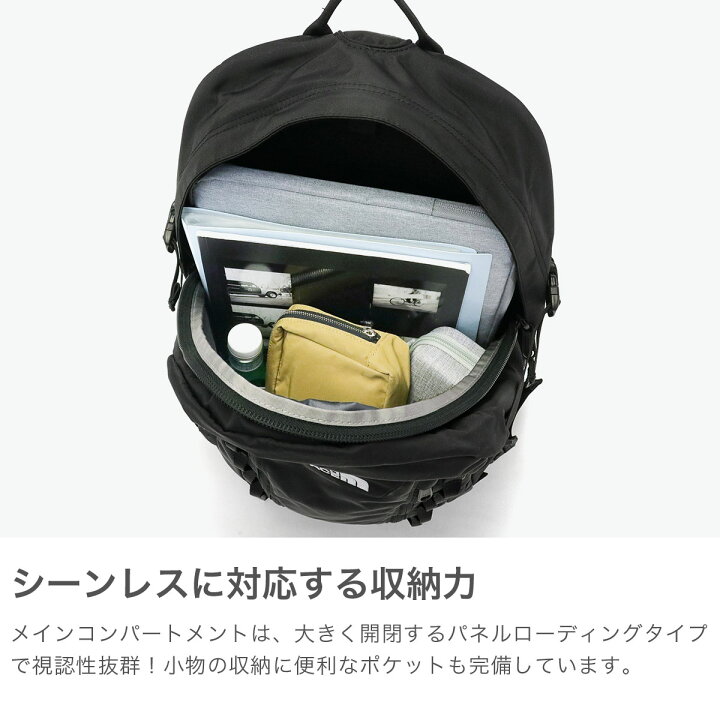 楽天市場】【最大49倍 6/20限定】【セール20％OFF】【日本正規品】 ザ 