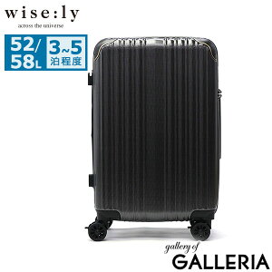 yy ő41{z mxeBt wisely X[cP[X @ MTCY CY[ wise:ly L[P[X Xgbp[ tbNt TSbN t@Xi[ s o 3 4 5 Y 