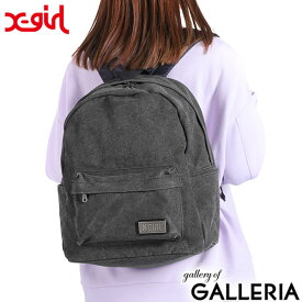 ノベルティ付 エックスガール リュック レディース 小さめ おしゃれ 通学 女子 X-girl ブランド リュックサック バッグ オシャレ 29L A4 カジュアル 20代 10代 PC ノートPC 14インチ エックスガールリュック CANVAS DAYPACK 105244053010