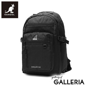 【最大38倍 9/15限定】 ノベルティ付 カンゴール リュック レディース メンズ 大容量 通学 おしゃれ KANGOL リュックサック 通学リュック バッグ デイパック バックパック カジュアル 黒 中学生 高校生 女子 男子 32L B4 A4 2層 vibes 250-1580