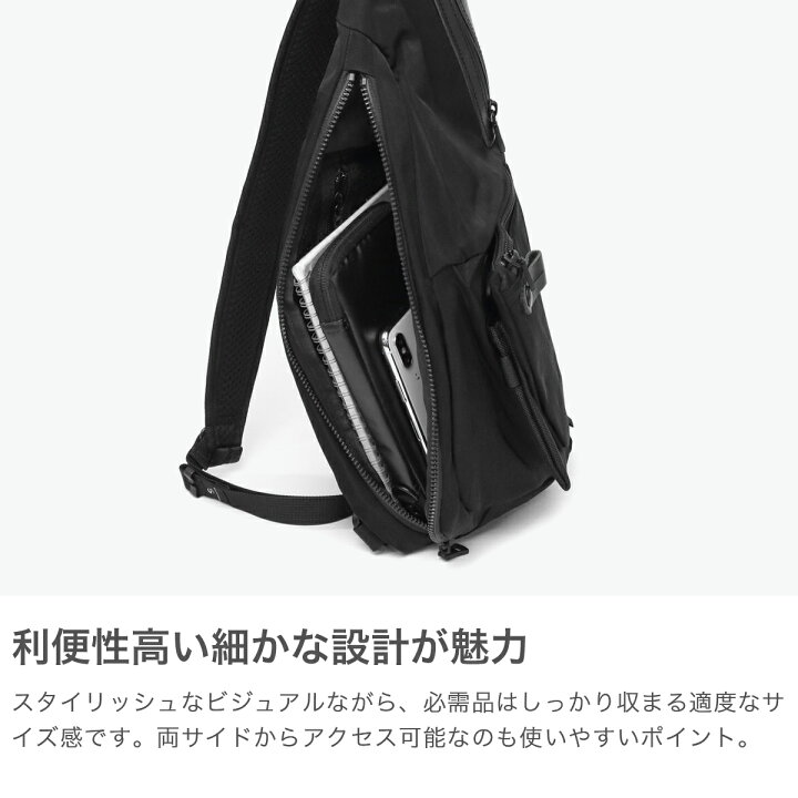 楽天市場】【最大57倍 6/20限定】 ノベルティ付 【正規取扱店 