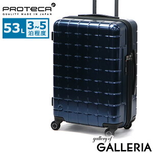 yő53{ 9/20z mxeBt yKi10Nۏ؁z veJ X[cP[X MTCY PROTeCA L[P[X y M s o 3 4 5 3`5 TSbN É Xgbp[t Y fB