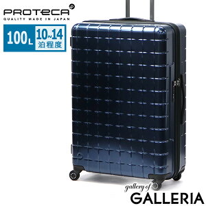 yő51{ 2710z mxeBt yKi10Nۏ؁z veJ X[cP[X LTCY PROTeCA L[P[X e L s o 10`14 1T 2T TSbN É Xgbp[t Y 