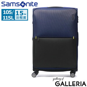 y3Ԍ ő42{z mxeBt yKi10Nۏ؁z T\iCg X[cP[X LTCY Samsonite L[P[X e \tgL[ \tg^Cv y y TSbN 4 GLXp