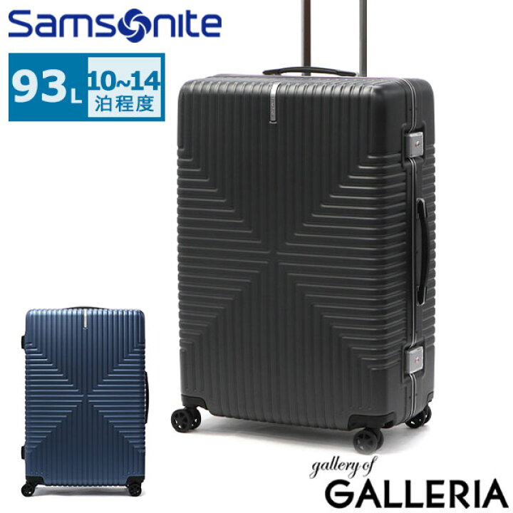 楽天市場】【最大39倍 7/20限定】【セール25％OFF】 ノベルティ付 