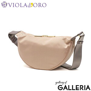 y4Ԍ ő43{zyKiz BIh[ {fBobO fB[X ΂߂obO  VIOLAd'ORO uh l i  ^ V_[obO y y iC { 