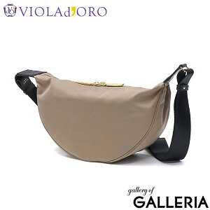 y4Ԍ ő43{zyKiz BIh[ {fBobO fB[X ΂߂obO  VIOLAd'ORO uh l i  ^ V_[obO y y iC { 