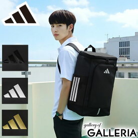 【最大50倍 14日10時迄】 ノベルティ付 アディダス リュック メンズ レディース 大容量 通学 黒 ブラック adidas リュックサック おしゃれ 軽量 ブランド カジュアル 男子 女子 高校生 中学生 シンプル ロゴ A3 B4 30L 耐久性 耐水 68571 新作 2025