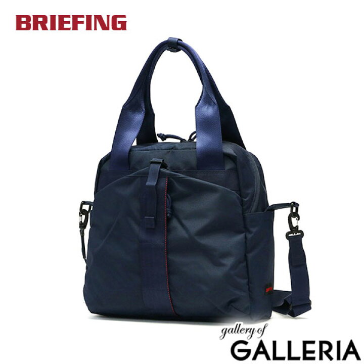 楽天市場】ノベルティ付 【日本正規品】 ブリーフィング トートバッグ  