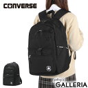 ノベルティ付 コンバース リュック レディース メンズ 大容量 通学 CONVERSE リュックサック スクールリュック 中学生 高校生 黒 シンプル おしゃれ 男子 女子 軽量 撥水 B4 A4 パソコン SLIMTAPE LOGO デイパック30L 20073